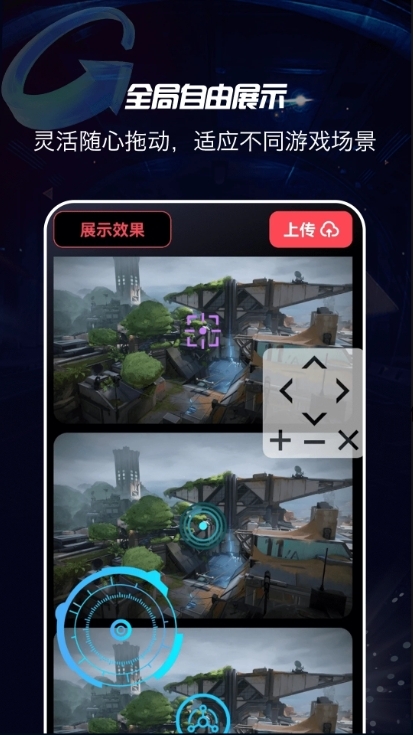 小瑞公益超自然图2