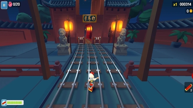 7723助手横竖屏切换工具手机版图3