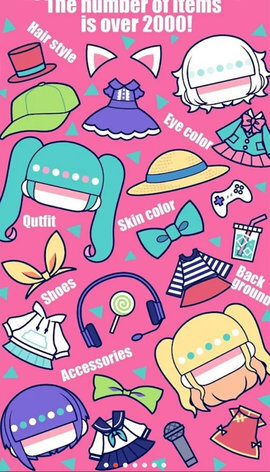 自定义可爱娃娃图2