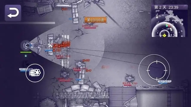 阿瑞斯病毒2修改器图3