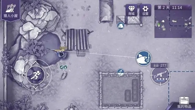 阿瑞斯病毒2修改器图1