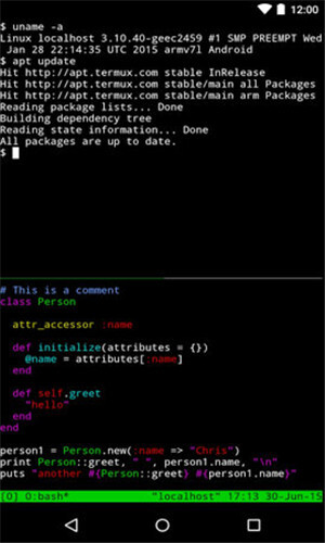 Termux黑客工具箱版(4)