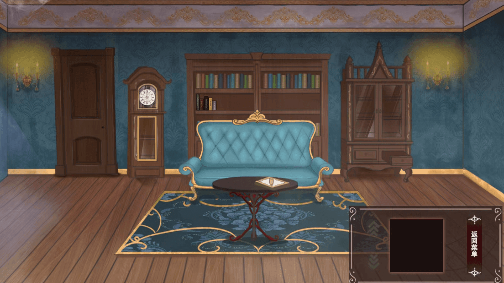 囚偶重逢手机正版(1)