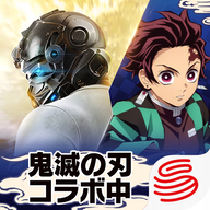 荒野行動國際版