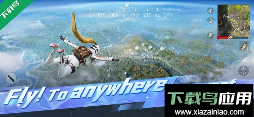 荒野行動國際版-截圖1