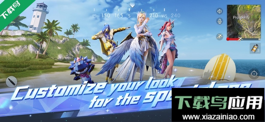 荒野行動國際版-截圖5