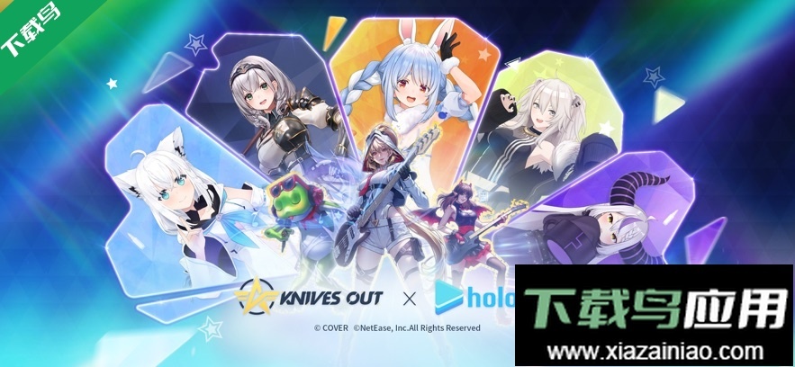 荒野行動國際版-截圖6