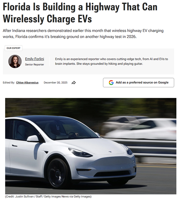 美国佛罗里达州即将开展无线充电高速公路测试项目，网友质疑其本质是为了圈钱