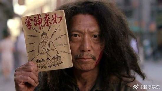 袁祥仁享年69岁，成龙发文悼念师兄：愿您一路走好，我们永远怀念您