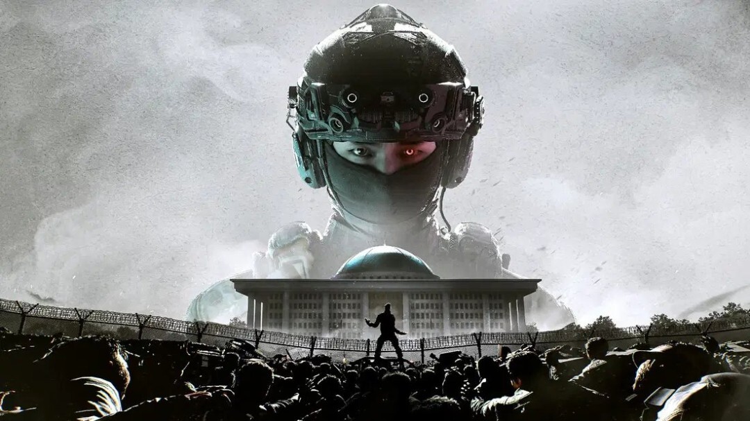 虚幻5引擎开发的韩国大作《巫堂：双重之心》官网停止运营，项目团队解散