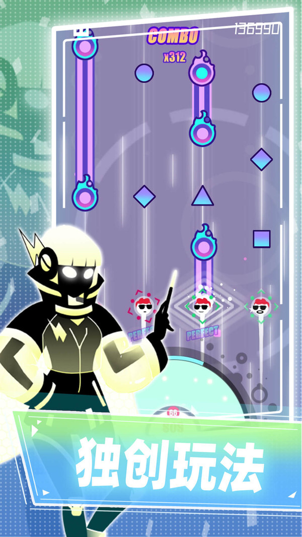 缪斯计划(免内购)图2