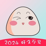 饭团影视(饭团)