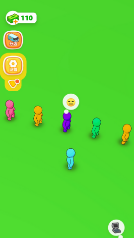 我的果茶店安卓版图2