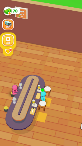 我的果茶店安卓版图3