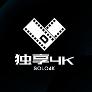 独享4k影视最新版