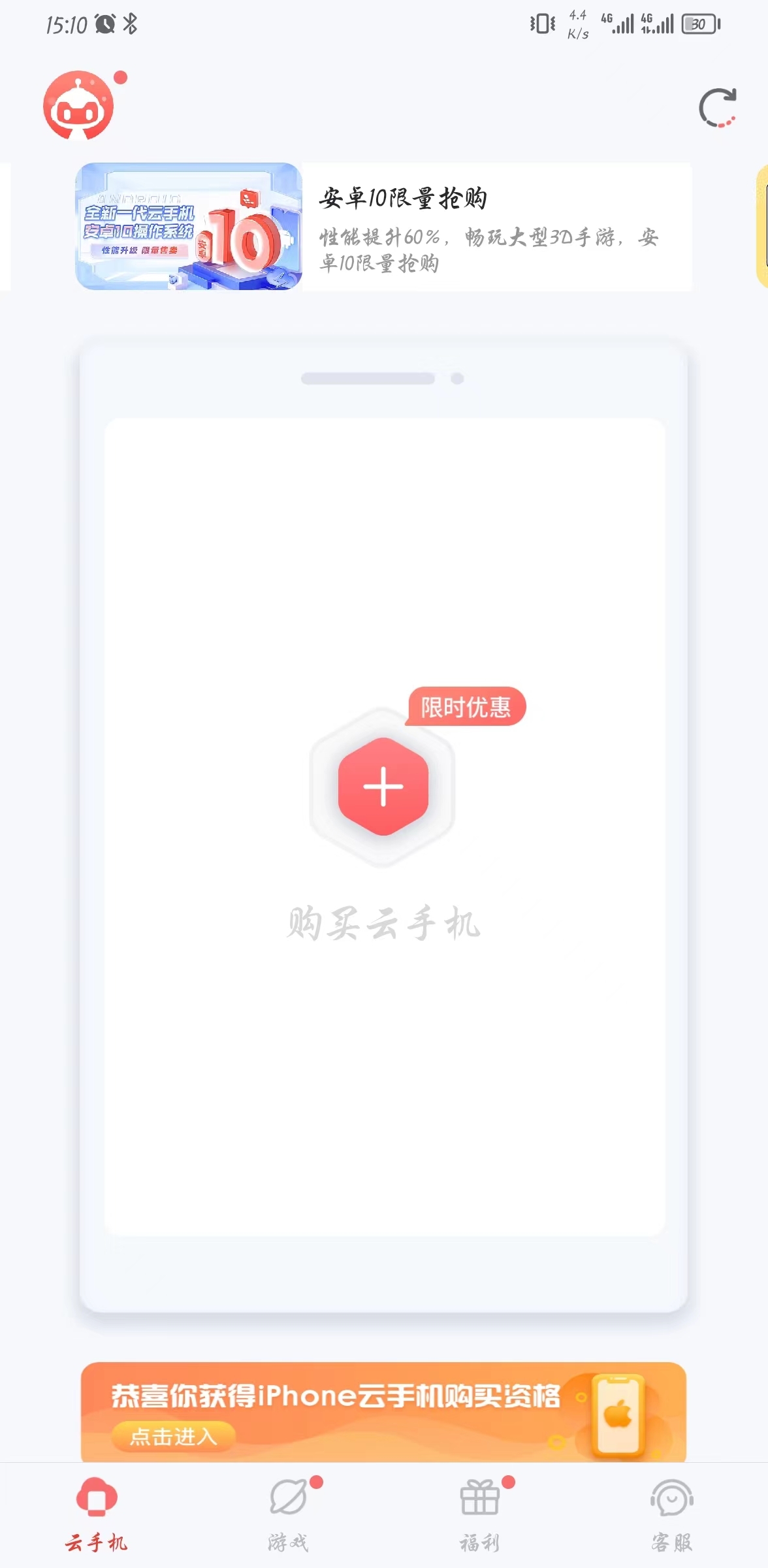 传奇世界手游自动挂机打金攻略，传奇世界哪些地图挂机升级快