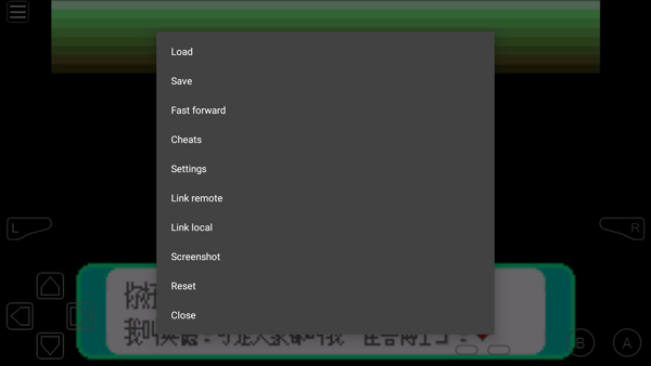 gba模拟器手机版(2)