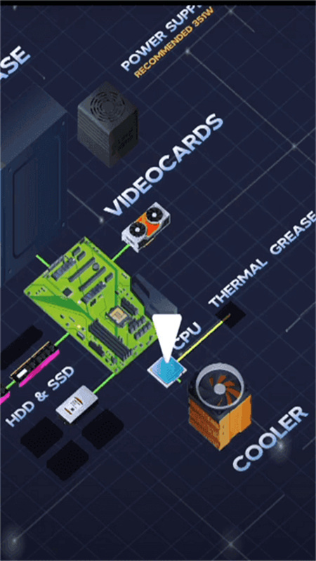 装机模拟器2中文版(4)