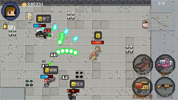 迷你勇者正版(3)