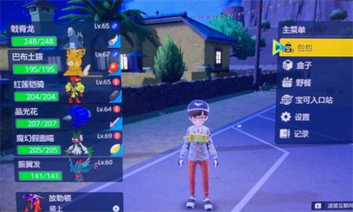 宝可梦朱紫免费(2)