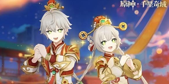 原神四千星奇域月之更新内容