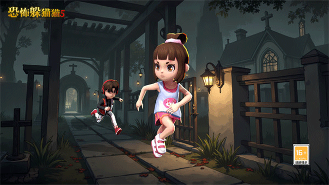 恐怖躲猫猫五(1)