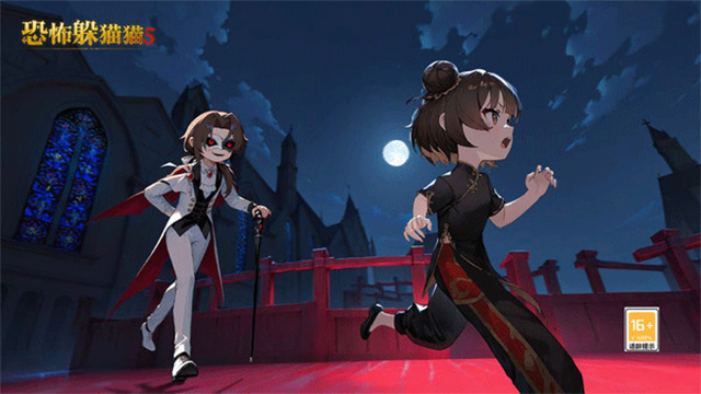 恐怖躲猫猫五(3)