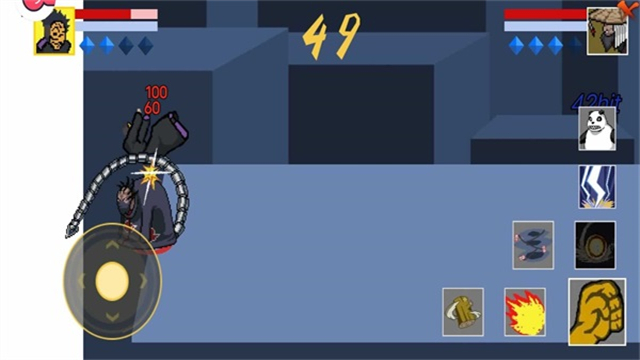 像素火影次世代u鼬神(2)