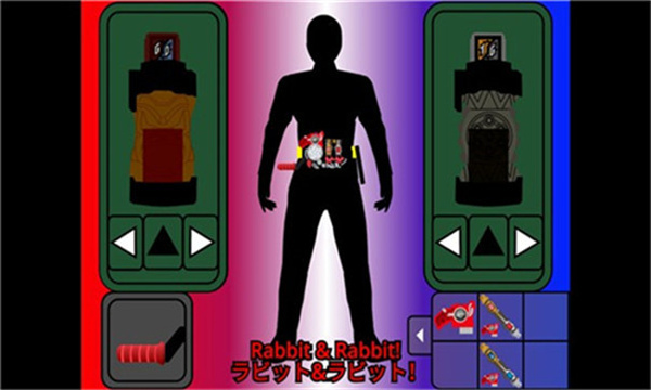 创骑人物模拟器(3)