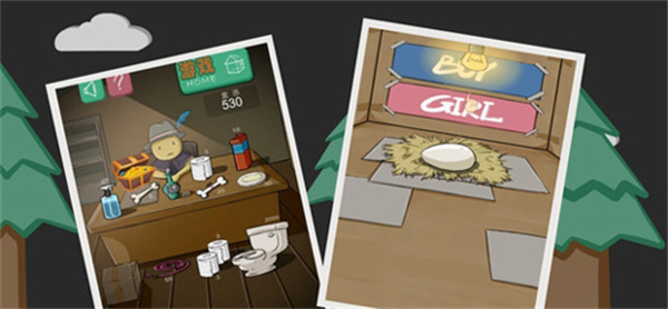 养只宠物球原版(3)