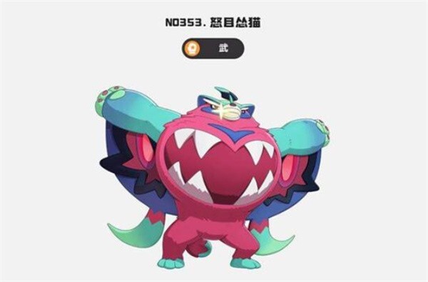 洛克王国世界地刺队的阵容搭配有什么好方法？