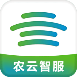 农云智服