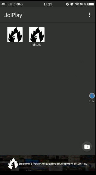 joi模拟器汉化版(2)