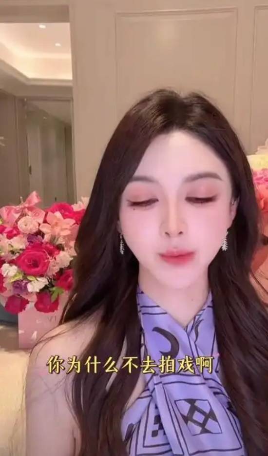 叶珂谈不拍戏原因：自认不配称脑子仅够做网红