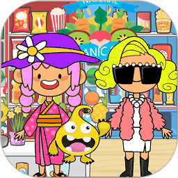 朵拉小镇装扮世界