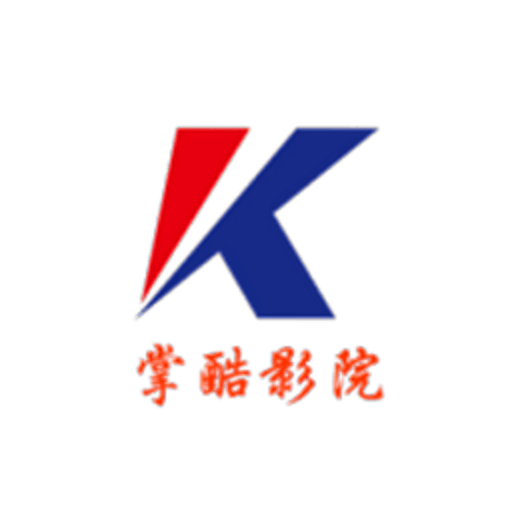 掌酷影院