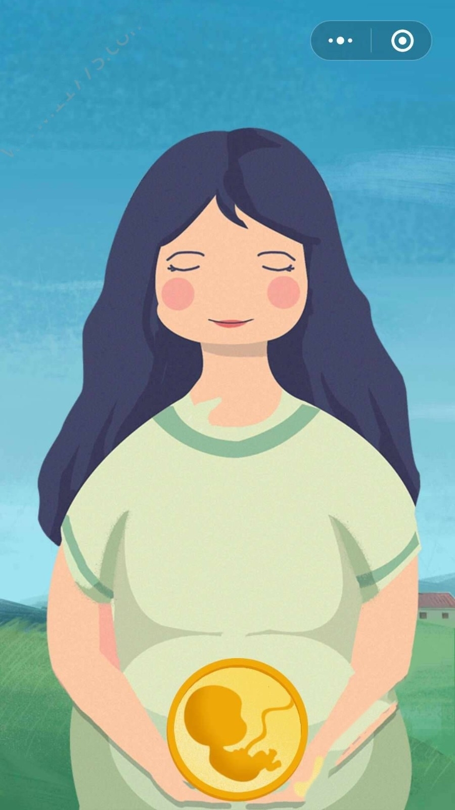 重生模拟器手机版图2