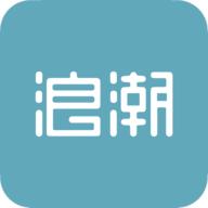 浪潮卡牌软件手机版