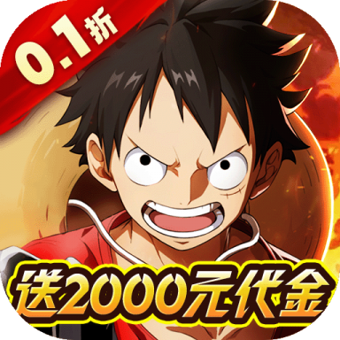 龙腾起源买断版