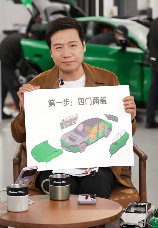 雷军通过一场长达4小时的直播，正面回应了外界所有的质疑