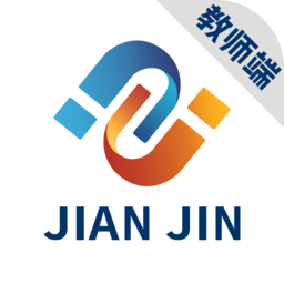 剑津教育教师端