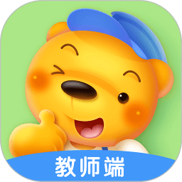 洪恩学堂教师版