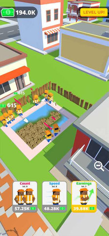 环卫工人模拟器(4)