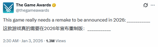 重制版热潮持续升温！TGA官方成功点燃玩家热情