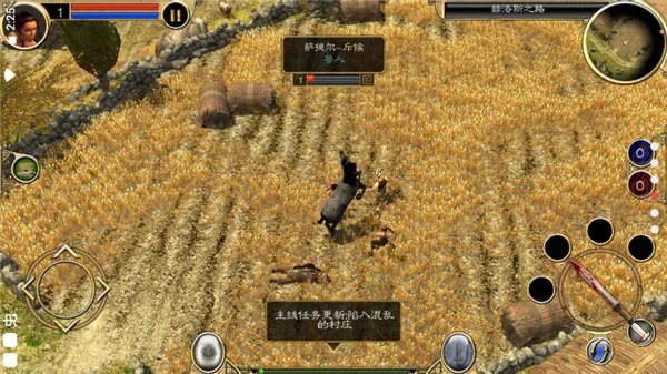 泰坦之旅安卓版(1)