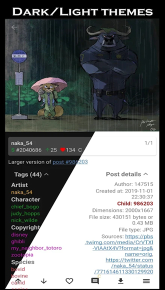 e621福瑞中文版(4)