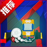 创骑驱动器模拟器