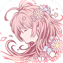 爱丽丝的衣橱汉化版