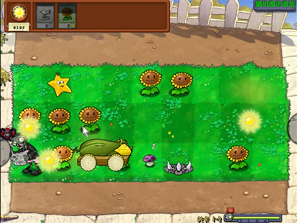 植物大战僵尸模仿者随机版(2)