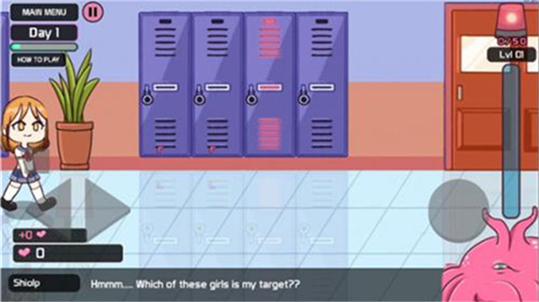 吃人的柜子2完整版(1)